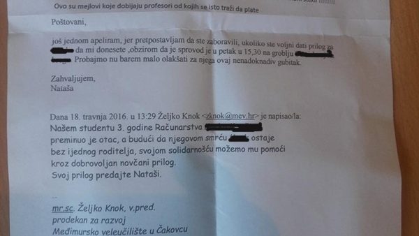 email MEV