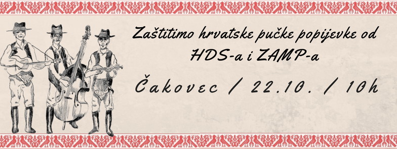 Skup potpore zaštiti hrvatske puške popijevke od HDS-a i ZAMP-a