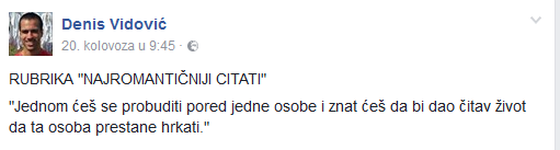 hrkanje