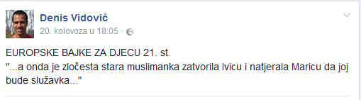 Ivica i Marica