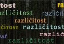 Različitost