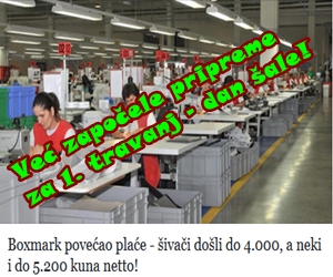 boxmark