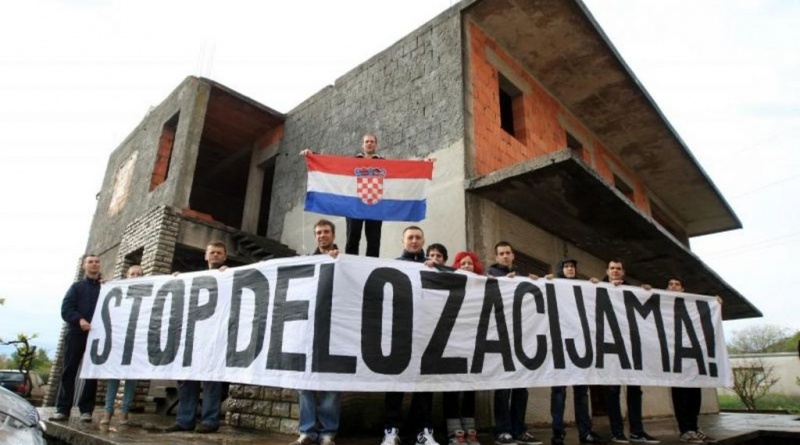 Ovršni zakon