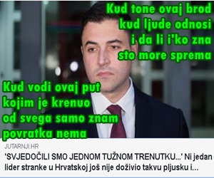 SDP