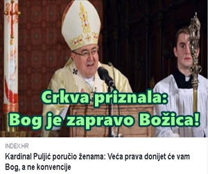 Božica