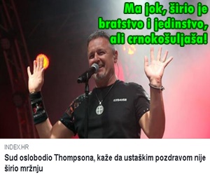 Thompson