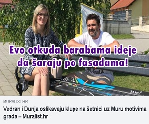 klupe