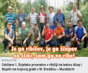 ribičija