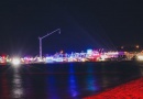 Zrće by night