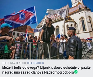Uljanik