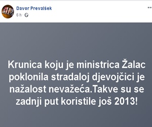 trajanje