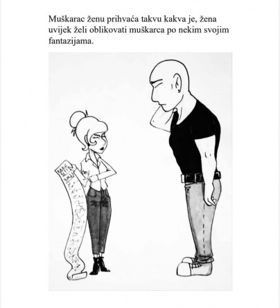 nadopunjavanje