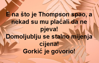 Thompson