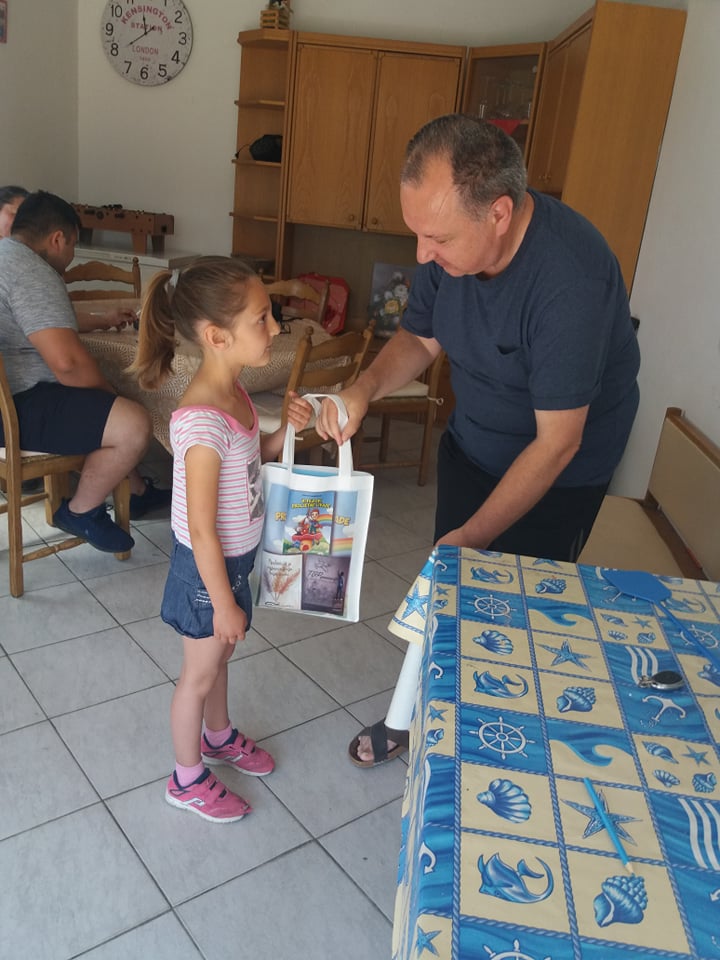 Sara Pavić i Gorkić Taradi