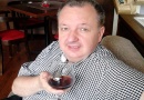 Gorkić Taradi