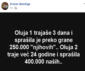 Oluja