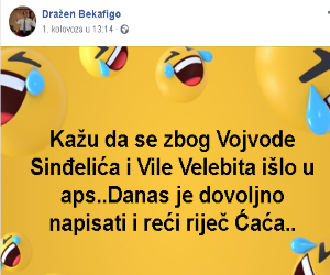 ćaća