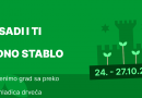 Posadi i ti jedno stablo