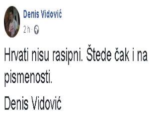 pismenost