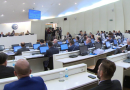 BiH se obvezala da neće okupirati Mjesec niti druga nebeska tijela