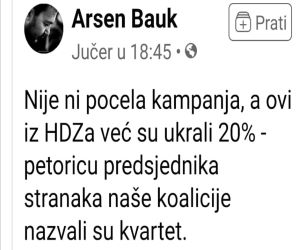 HDZ