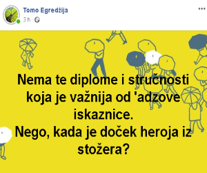 heroji