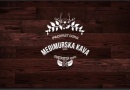 Međimurska kava - kako je nastala i kako se priprema