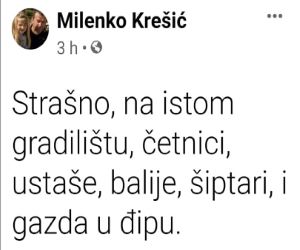 gradilište