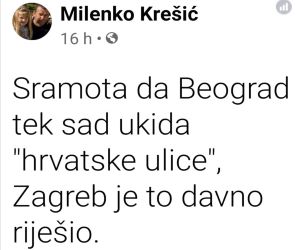 Beograd