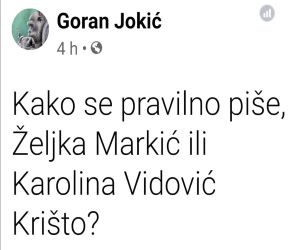 pravilnost