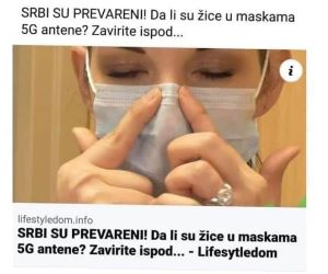 prijevara