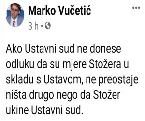 Ustavni sud