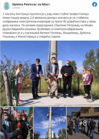 Nitko ne može Srbima oduzeti primat svečanih otvaranja