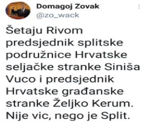 Split
