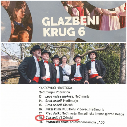 Priznanje VS Zrinski na njihovu 10. obljetnicu djelovanja