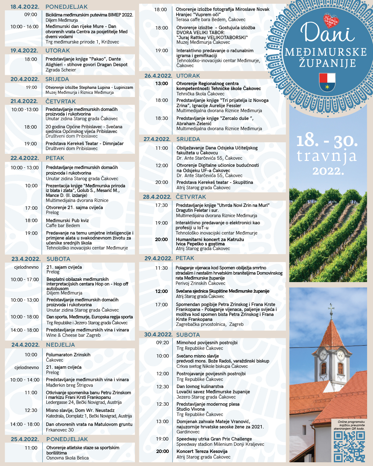 Dani Međimurske županije održat će se od 18. do 30. travnja s više od 40 kulturnih, sportskih i zabavnih programa