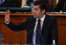 Zastupnici izglasali nepovjerenje bugarskoj vladi