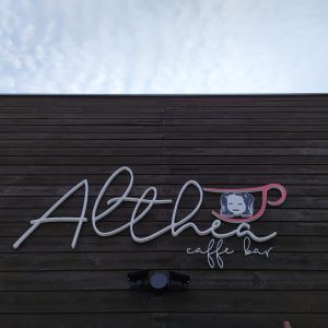 Caffe bar Althea - donator udruge Mlada pera