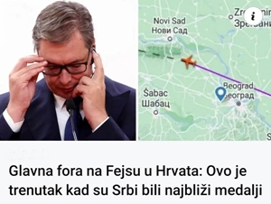 Yugo - In Memoriam