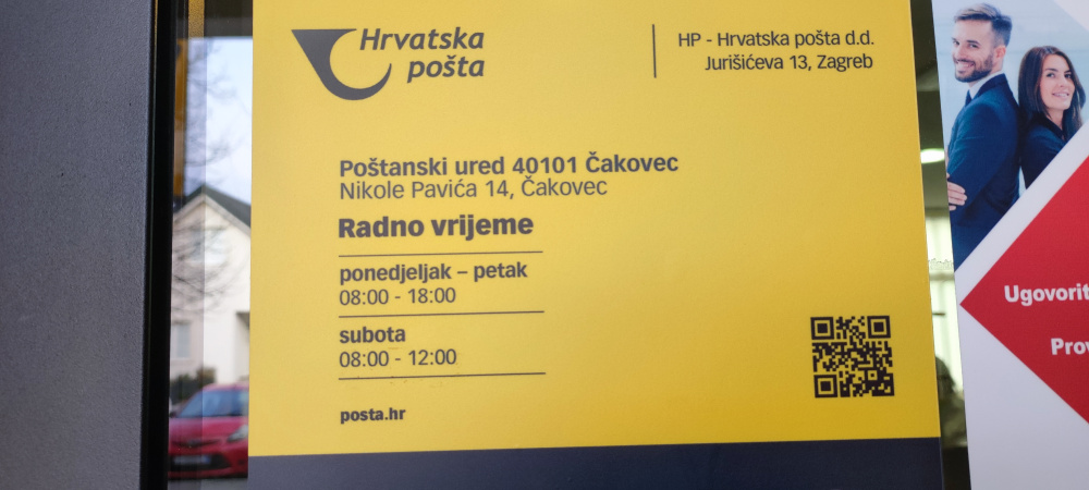 Hrvatska pošta - neažurnije ne može, ali sporije može