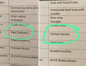 faširanci