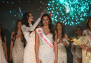 Miss Hrvatske je Tomislava Dukić