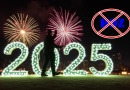 Kronologija 2024. u Hrvatskoj: Od brašna do fritula, s fjakom na pauzi!