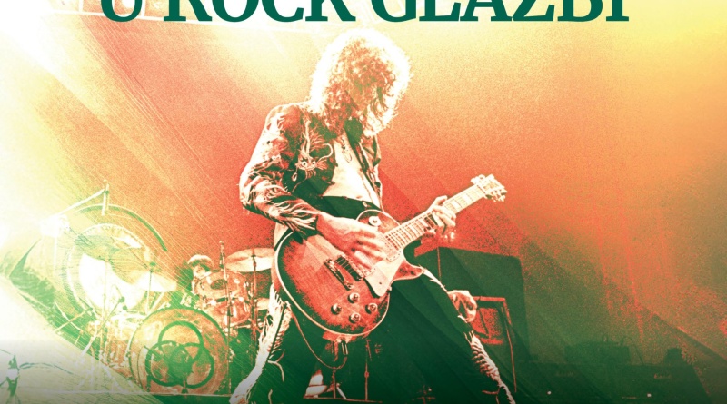 Filozofija u rock glazbi