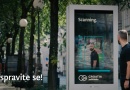 Besplatno provjerite svoje držanje na interaktivnim ekranima diljem Hrvatske