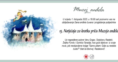 Poziv na svečano proglašenje pobjednika 15. Natječaja za kratku priču