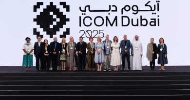 Dr. Goranka Horjan izabrana za rizničarku ICOM-a Dr. Goranka Horjan izabrana za rizničarku ICOM-a