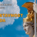 Predstavljanje knjige: P. Hadot “Plotin – Jednostavnost pogleda”